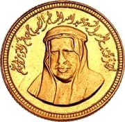 3 Dinars