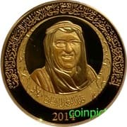 5 Dinars 5 KWD = JPY 2545