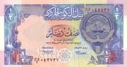 ½ Dinar