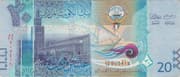 20 Dinars 20 KWD = JPY 10 245