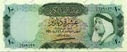 10 Dinars
