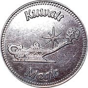Token - Kuwait Magic - Kuwait