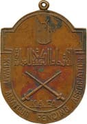 Medal - Kuwait Amateur Fencing Association - Kuwait
