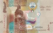 ¼ Dinar ¼ KWD = JPY 128
