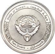 2 Dinars 2 KWD = JPY 1018
