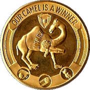 Medal - Kuwait in FIFA World Cup (RFEF Copa Del Mundo España 82) - Kuwait
