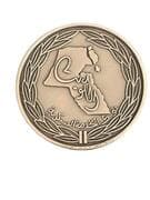 Medal - Military Service - Kuwait