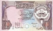 ¼ Dinar
