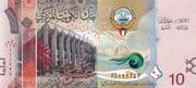 10 Dinars 10 KWD = JPY 5123