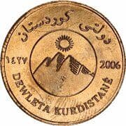 1000 Dinars