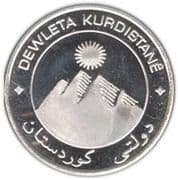 100 Dinars