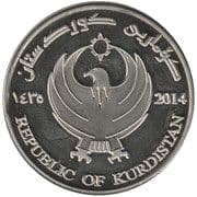 5000 Dinars