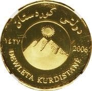 100 000 Dinars