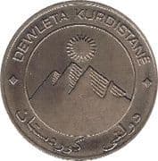 1 Dinar