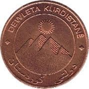 100 Dinars