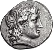 Drachm - Lamia