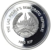 1000 Kip 1000 LAK = JPY 7.36