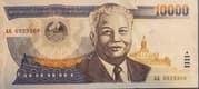 10 000 Kip 10 000 LAK = JPY 74