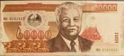 20 000 Kip 20 000 LAK = JPY 147