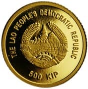500 Kip 500 LAK = JPY 3.68