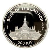 500 Kip 500 LAK = JPY 3.70