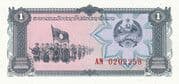 1 Kip 1 LAK = JPY 0.0074