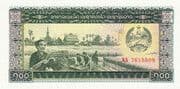100 Kip 100 LAK = JPY 0.74