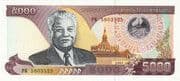 5000 Kip 5000 LAK = JPY 37
