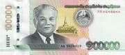 100 000 Kip 100 000 LAK = JPY 740