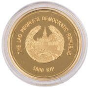 5000 Kip 5000 LAK = JPY 37