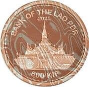 500 Kip 500 LAK = JPY 3.71