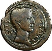 Sestertius - Tiberius (𐤋𐤐𐤒𐤉) - Leptis Magna