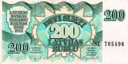 200 Rubļu