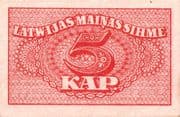 5 Kapeiku