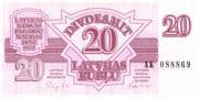 20 Rubļu