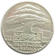 50 Piastres