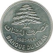 10 Livres 10 LBP = JPY 0.017