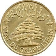 5 Piastres