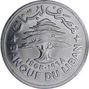 1 Livre 1 LBP = JPY 0.0017