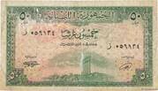 50 Piastres