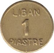 1 Piastre