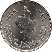 100 Dirhams
