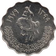 50 Dirhams