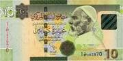 10 Dinars 10 LYD = JPY 248