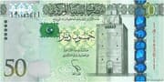 50 Dinars