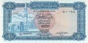 1 Dinar