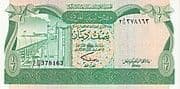 ½ Dinar ½ LYD = JPY 12
