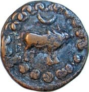 Æ Unit - Narendradeva - Licchavi Kingdom