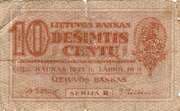 10 Centų