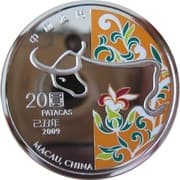 20 Patacas 20 MOP = JPY 387